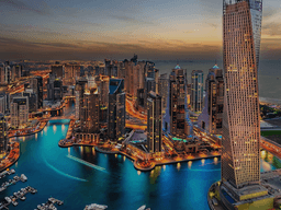 Emiratele Arabe Unite